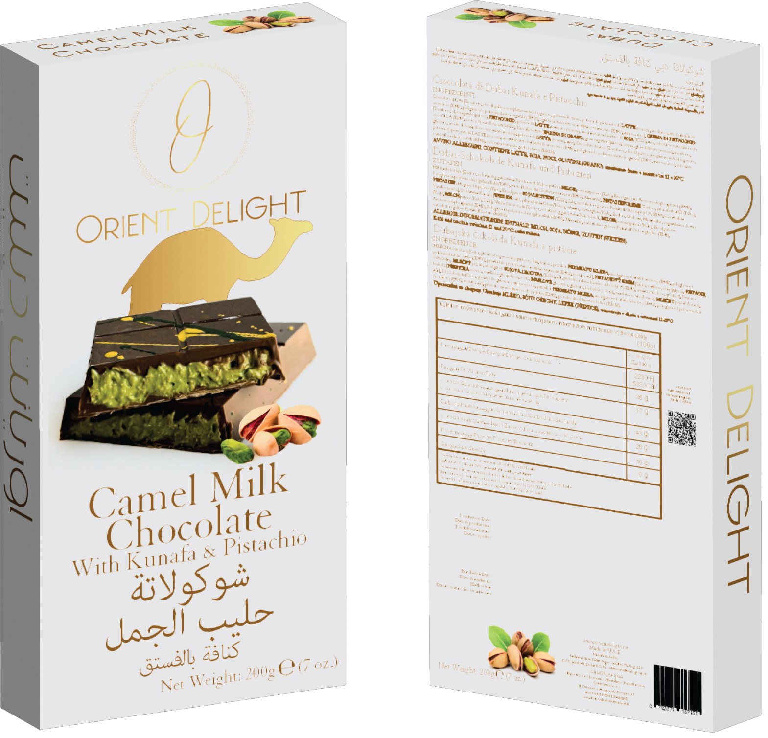 Dubai Chocolate Camel Milk with Kunafa & Pistachio