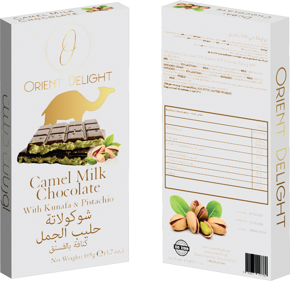 Dubai Chocolate Camel Milk with Kunafa & Pistachio 105 g