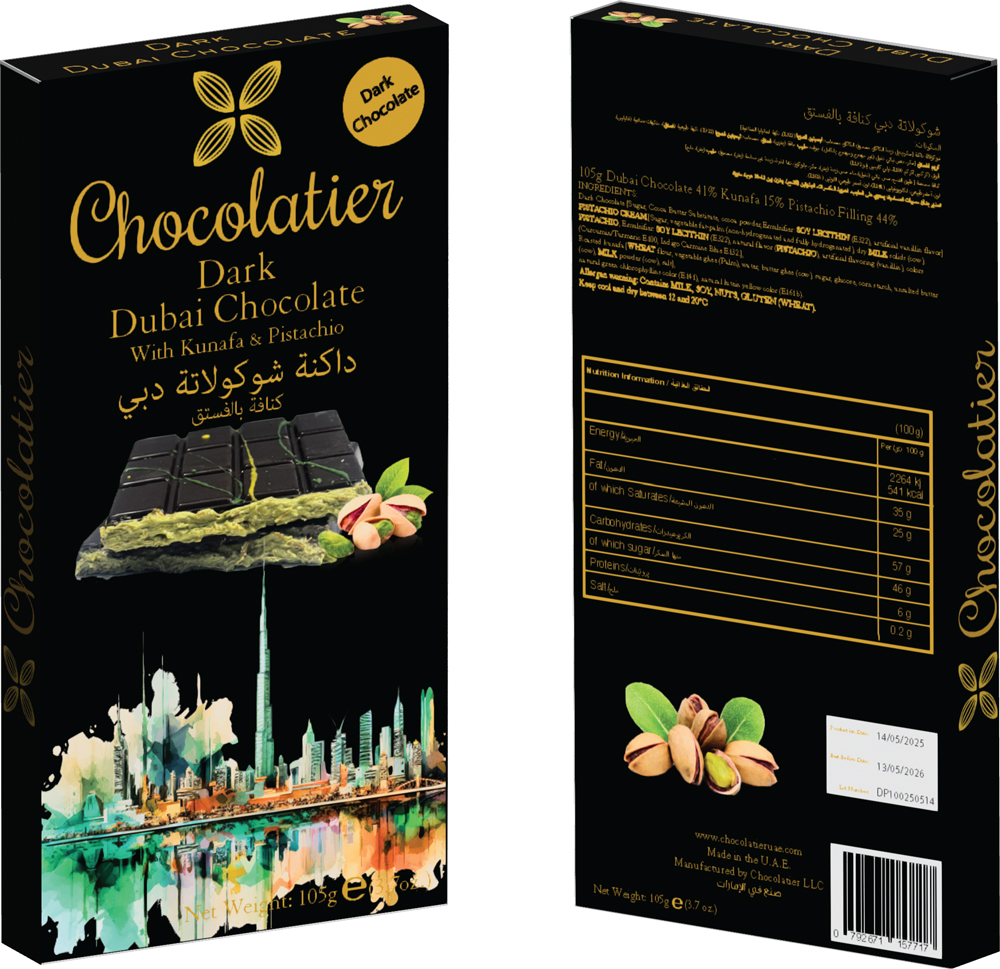 Chocolatier Dubai Dark Chocolate with Kunafa & Pistachio 105g